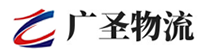 泉州到古交市物流公司
